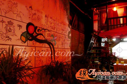 我行我宿客栈-阿溢丽江旅游网点评