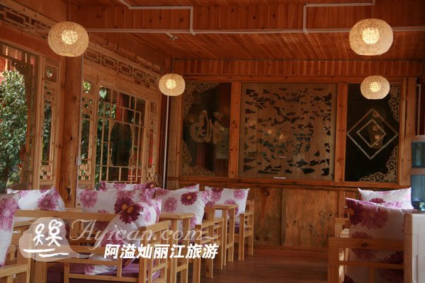 杨家四合院客栈-阿溢丽江旅游网点评