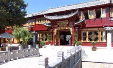 丽江王府饭店-阿溢丽江旅游网点评