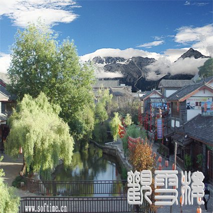 梁祝酒吧