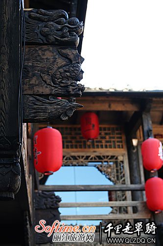 千里走单骑2418客栈