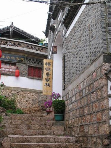 丽江古城福临居客栈-丽江古城客栈