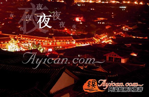 春夏秋冬观景客栈-阿溢丽江旅游网点评