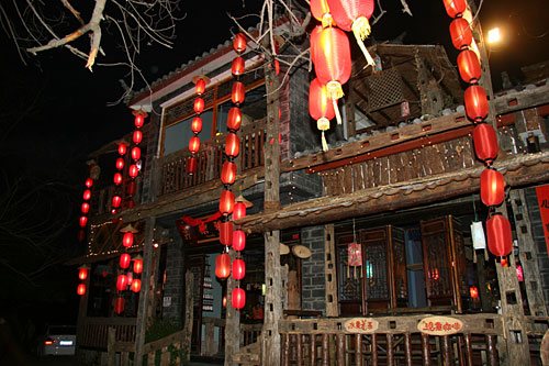 梁祝酒吧