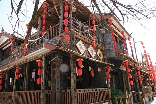 丽江梁祝酒吧