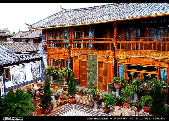 彩云居客栈-阿溢丽江旅游网点评