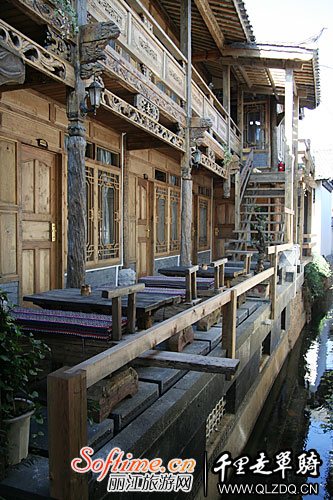 千里走单骑四方客栈