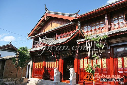 佳家客栈