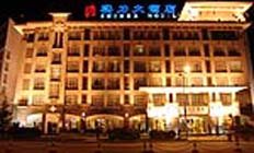 丽江实力大酒店