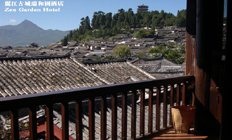 丽江瑞和园酒店-丽江古城客栈