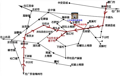 厦门云水谣德风楼客栈