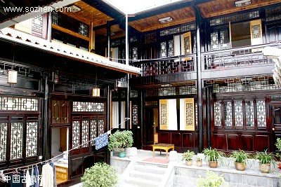 和顺月明轩客栈