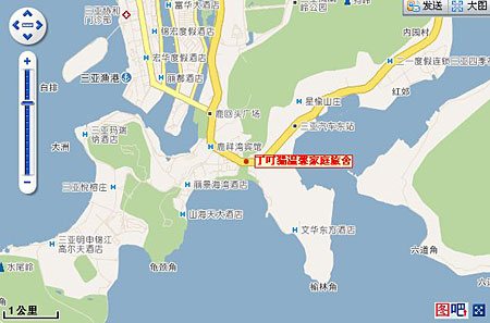三亚丁叮猫旅舍