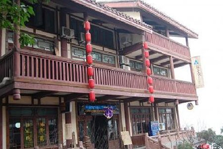 瓷器口纯真年代国际青年旅馆