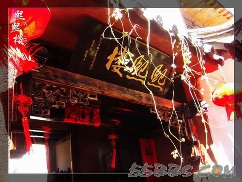 束河熙熙楼客栈