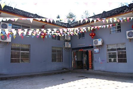 张家界白龙仙居客栈