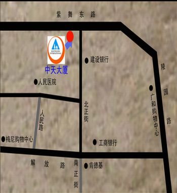 张家界中天国际青年旅舍