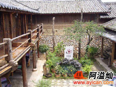 束河烤太阳客栈