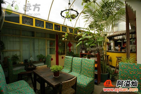 北京胡同人创意文化旅馆