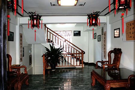 建水红满天客栈