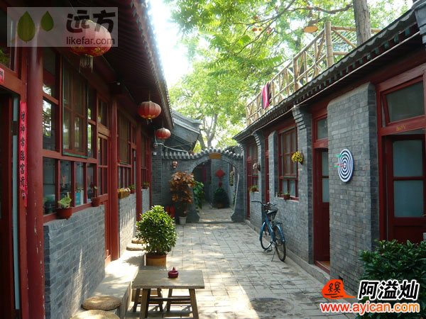 北京恋恋客栈