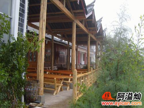 香格里拉中峡国际青年旅舍