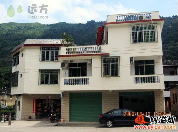 福建南靖土楼茂源客栈