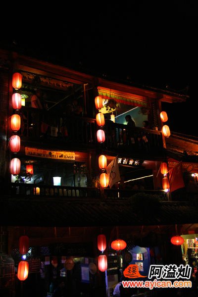 丽江青鸟咖啡酒吧
