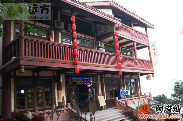 瓷器口纯真年代国际青年旅馆
