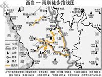 梅里雪山地图