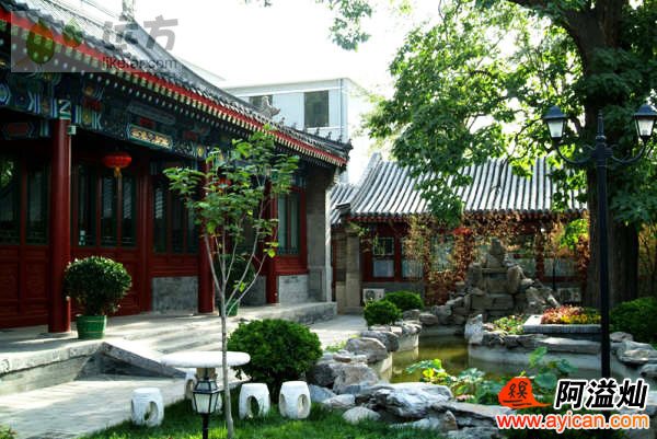 北京阳光老宅院酒店
