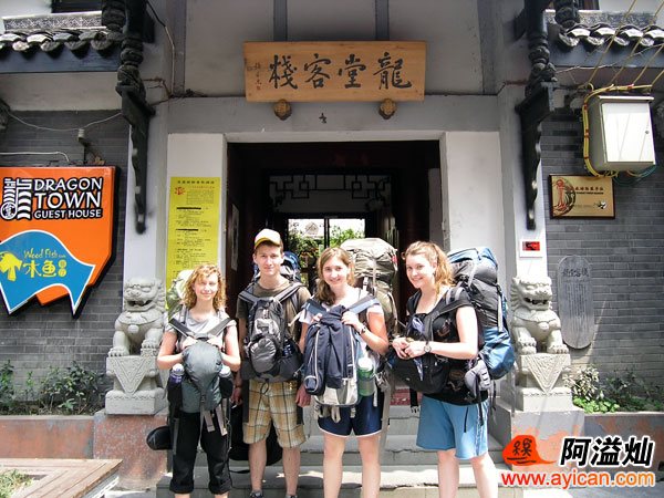成都龙堂国际青年旅舍