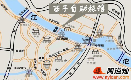 凤凰西子自助旅馆