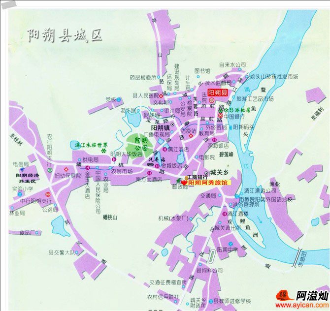 阳朔阿秀旅馆
