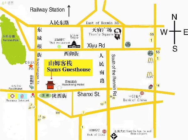 成都山姆青年客栈