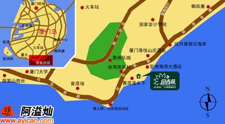 厦门常春藤家庭旅馆