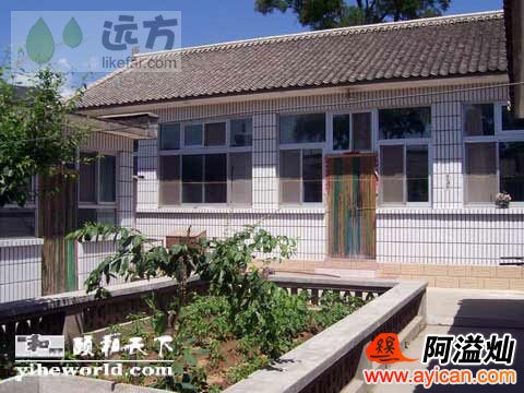 延庆喜乐融融农家客栈