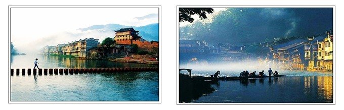 凤凰湖湘驿国际青年旅舍
