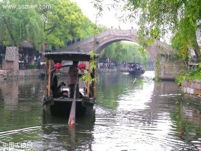 西塘双龙客栈(原西塘环秀客栈)