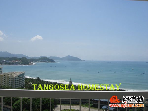 三亚糖果海旅舍