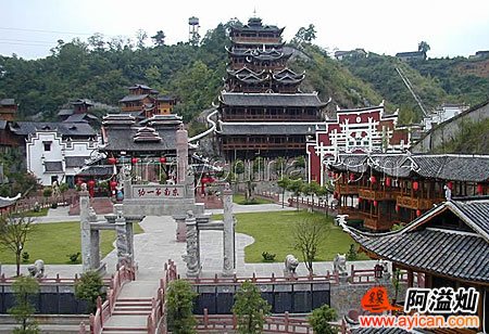 张家界散客之家客栈