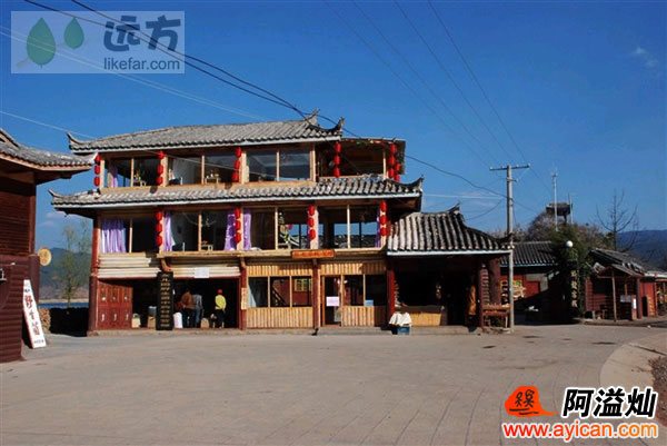 泸沽湖前龙客栈