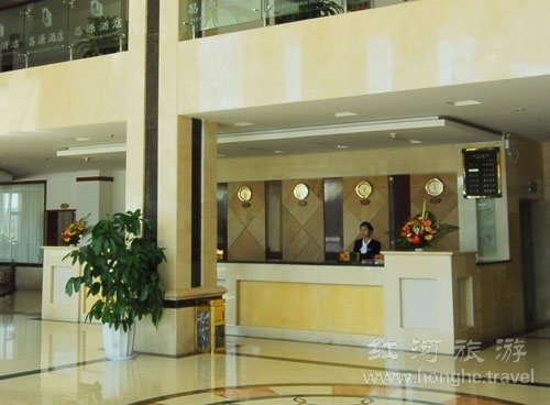 建水昌源大酒店