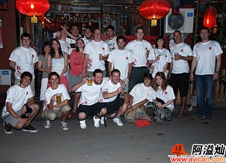 龍福天缘宾馆