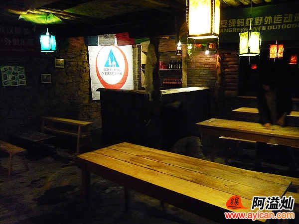 四川稻城·亚丁人社区国际青年旅舍