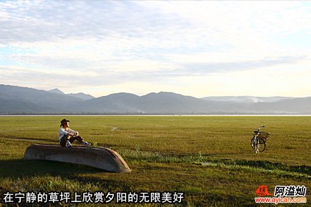 丽江快乐驿站客栈