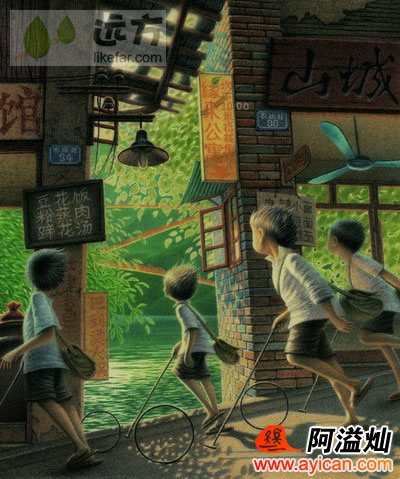 成都缘来歇客店