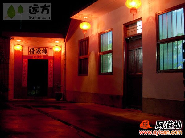 南靖土楼倚源楼客栈
