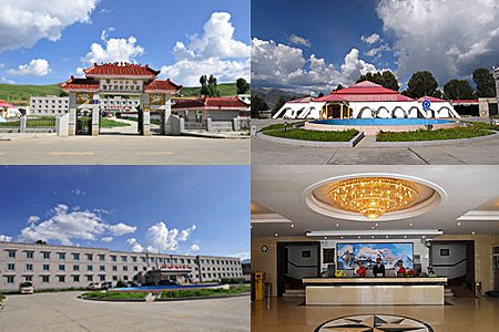 稻城亚丁温泉大酒店