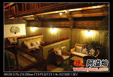 丽江古城一号大院酒店